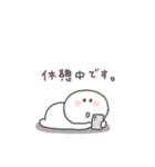 2026◎ちびっこにこりん #1 (再販)（個別スタンプ：4）