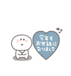 2026◎ちびっこにこりん #1 (再販)（個別スタンプ：6）