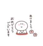 2026◎ちびっこにこりん #1 (再販)（個別スタンプ：13）