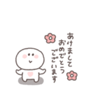 2026◎ちびっこにこりん #1 (再販)（個別スタンプ：14）