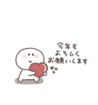 2026◎ちびっこにこりん #1 (再販)（個別スタンプ：17）