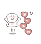 2026◎ちびっこにこりん #1 (再販)（個別スタンプ：25）