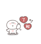 2026◎ちびっこにこりん #1 (再販)（個別スタンプ：33）