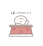 2026◎ちびっこにこりん #1 (再販)（個別スタンプ：35）