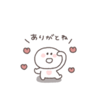 2026◎ちびっこにこりん #1 (再販)（個別スタンプ：37）