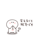 2026◎ちびっこにこりん #1 (再販)（個別スタンプ：38）