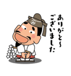 人生応援スタンプ「みちざねくん」09（個別スタンプ：16）