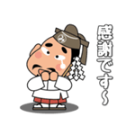 人生応援スタンプ「みちざねくん」09（個別スタンプ：19）