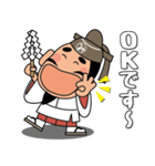 人生応援スタンプ「みちざねくん」09（個別スタンプ：22）