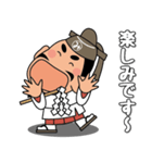 人生応援スタンプ「みちざねくん」09（個別スタンプ：29）