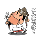 人生応援スタンプ「みちざねくん」09（個別スタンプ：33）