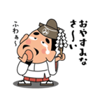 人生応援スタンプ「みちざねくん」09（個別スタンプ：35）