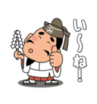 人生応援スタンプ「みちざねくん」09（個別スタンプ：36）