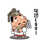 人生応援スタンプ「みちざねくん」09（個別スタンプ：38）