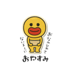 mottoのぷっくりっぷステッカー♡冬（個別スタンプ：4）