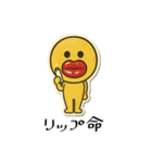 mottoのぷっくりっぷステッカー♡冬（個別スタンプ：5）