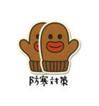 mottoのぷっくりっぷステッカー♡冬（個別スタンプ：6）