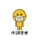 mottoのぷっくりっぷステッカー♡冬（個別スタンプ：7）