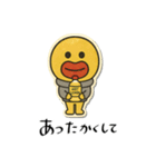 mottoのぷっくりっぷステッカー♡冬（個別スタンプ：8）