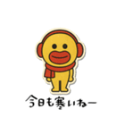 mottoのぷっくりっぷステッカー♡冬（個別スタンプ：9）