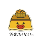 mottoのぷっくりっぷステッカー♡冬（個別スタンプ：11）