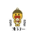 mottoのぷっくりっぷステッカー♡冬（個別スタンプ：12）