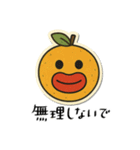 mottoのぷっくりっぷステッカー♡冬（個別スタンプ：20）