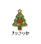 mottoのぷっくりっぷステッカー♡冬（個別スタンプ：21）