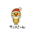 mottoのぷっくりっぷステッカー♡冬（個別スタンプ：22）