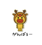 mottoのぷっくりっぷステッカー♡冬（個別スタンプ：23）