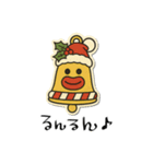 mottoのぷっくりっぷステッカー♡冬（個別スタンプ：24）