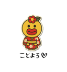 mottoのぷっくりっぷステッカー♡冬（個別スタンプ：26）