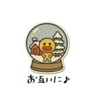 mottoのぷっくりっぷステッカー♡冬（個別スタンプ：28）