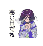 サブカル女子の冬♡ほっこり編（個別スタンプ：4）