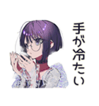 サブカル女子の冬♡ほっこり編（個別スタンプ：8）