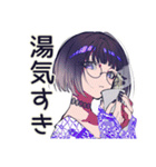 サブカル女子の冬♡ほっこり編（個別スタンプ：9）