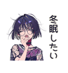 サブカル女子の冬♡ほっこり編（個別スタンプ：13）