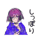 サブカル女子の冬♡ほっこり編（個別スタンプ：15）