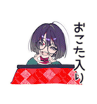 サブカル女子の冬♡ほっこり編（個別スタンプ：19）