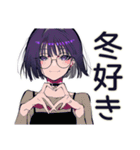 サブカル女子の冬♡ほっこり編（個別スタンプ：23）