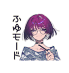 サブカル女子の冬♡ほっこり編（個別スタンプ：26）