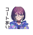 サブカル女子の冬♡ほっこり編（個別スタンプ：29）