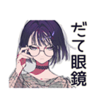 サブカル女子の冬♡ほっこり編（個別スタンプ：30）