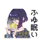 サブカル女子の冬♡ほっこり編（個別スタンプ：31）