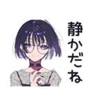 サブカル女子の冬♡ほっこり編（個別スタンプ：35）