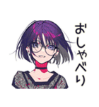 サブカル女子の冬♡ほっこり編（個別スタンプ：37）