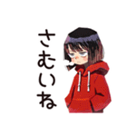 ダウナー女子の冬★ゆるふわ（個別スタンプ：1）