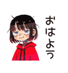 ダウナー女子の冬★ゆるふわ（個別スタンプ：2）