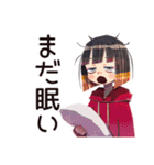 ダウナー女子の冬★ゆるふわ（個別スタンプ：8）