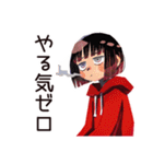 ダウナー女子の冬★ゆるふわ（個別スタンプ：14）